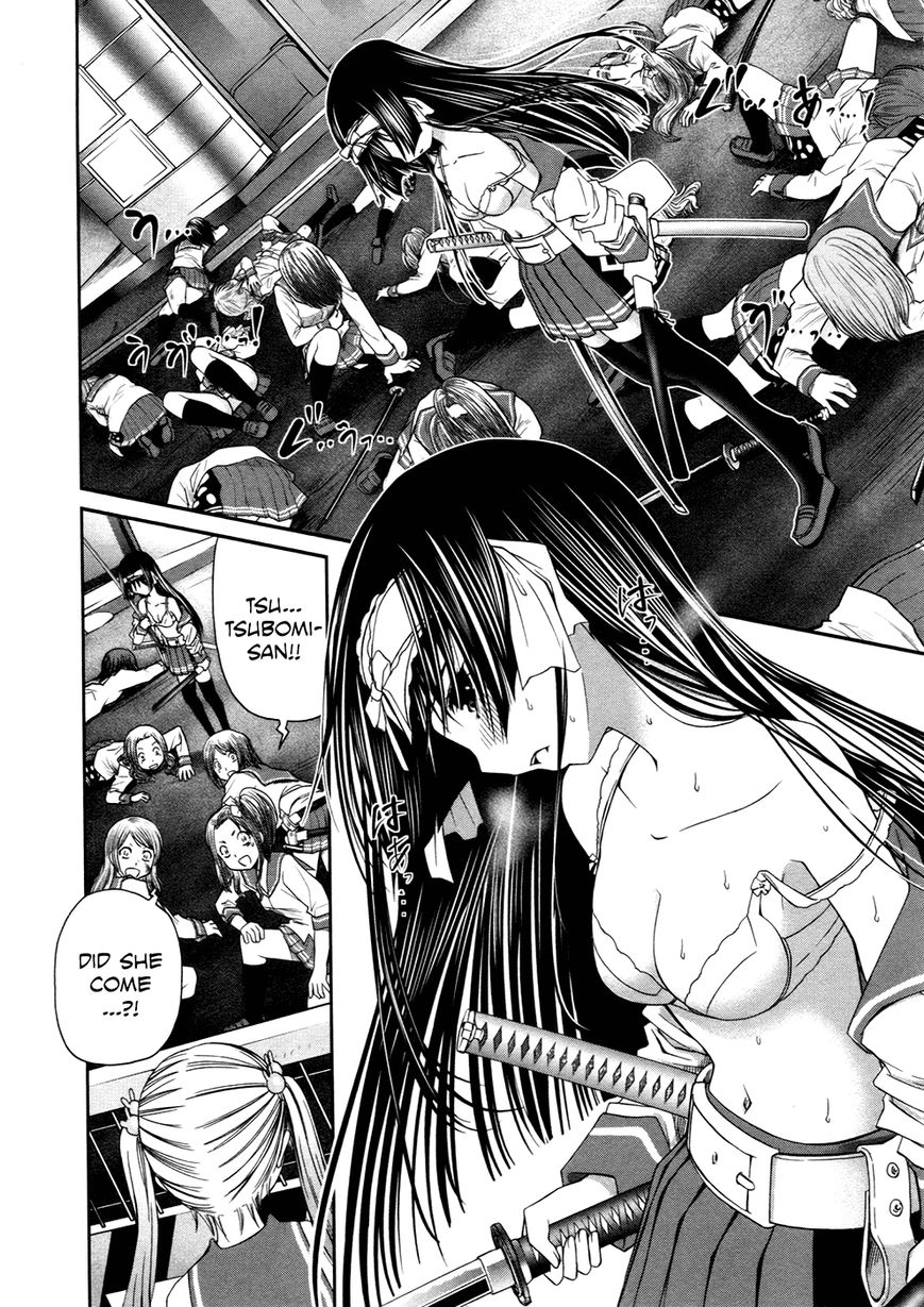 Kurogane Hime Chapter 8 page 16 - Chapter 8 : Shibuya Scramble