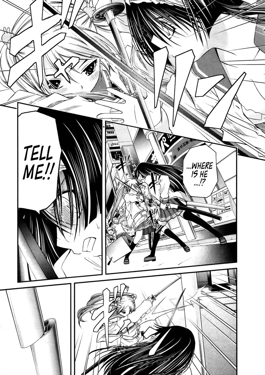 Kurogane Hime Chapter 8 page 23 - Chapter 8 : Shibuya Scramble
