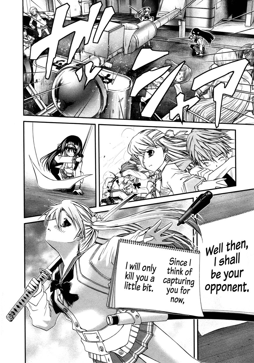 Kurogane Hime Chapter 8 page 24 - Chapter 8 : Shibuya Scramble