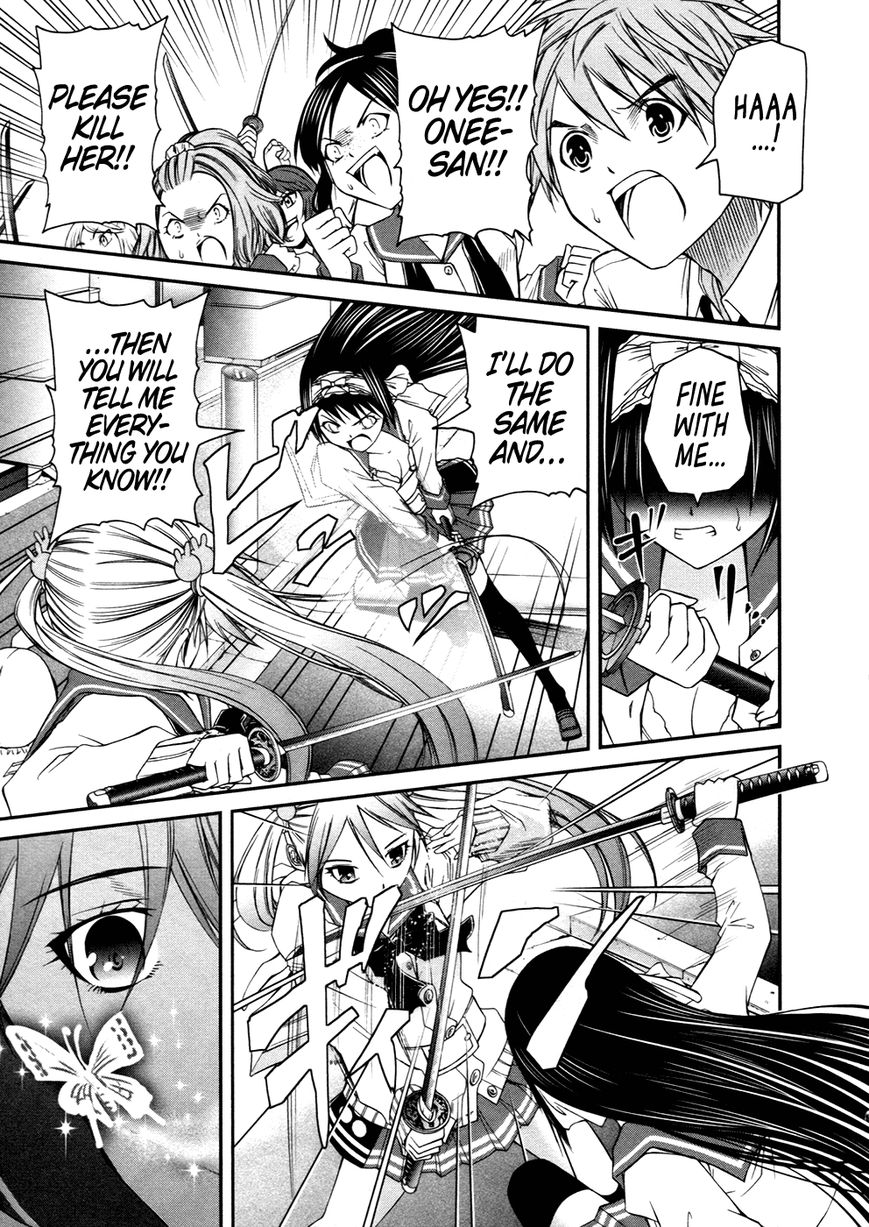 Kurogane Hime Chapter 8 page 25 - Chapter 8 : Shibuya Scramble