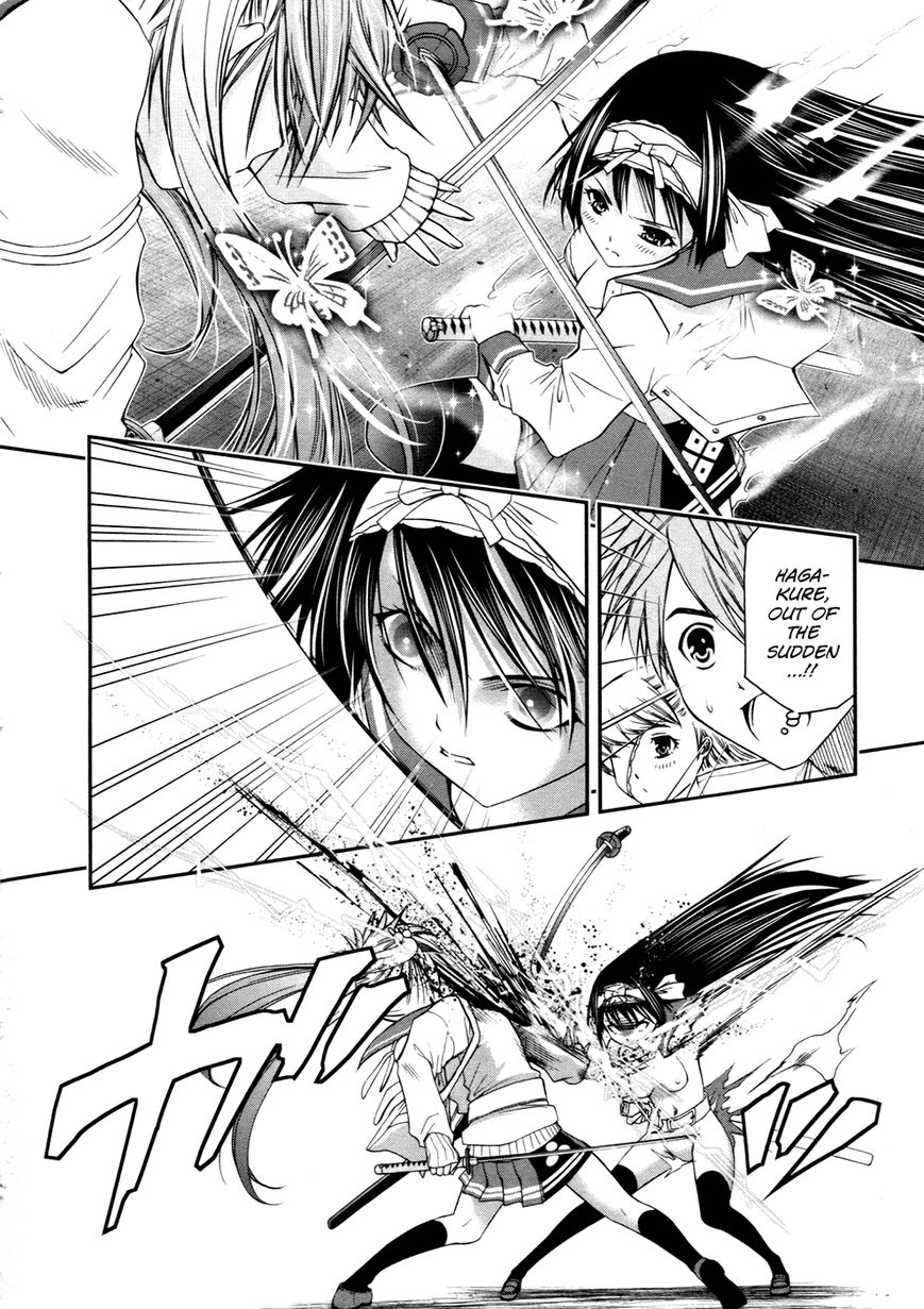 Kurogane Hime Chapter 8 page 26 - Chapter 8 : Shibuya Scramble