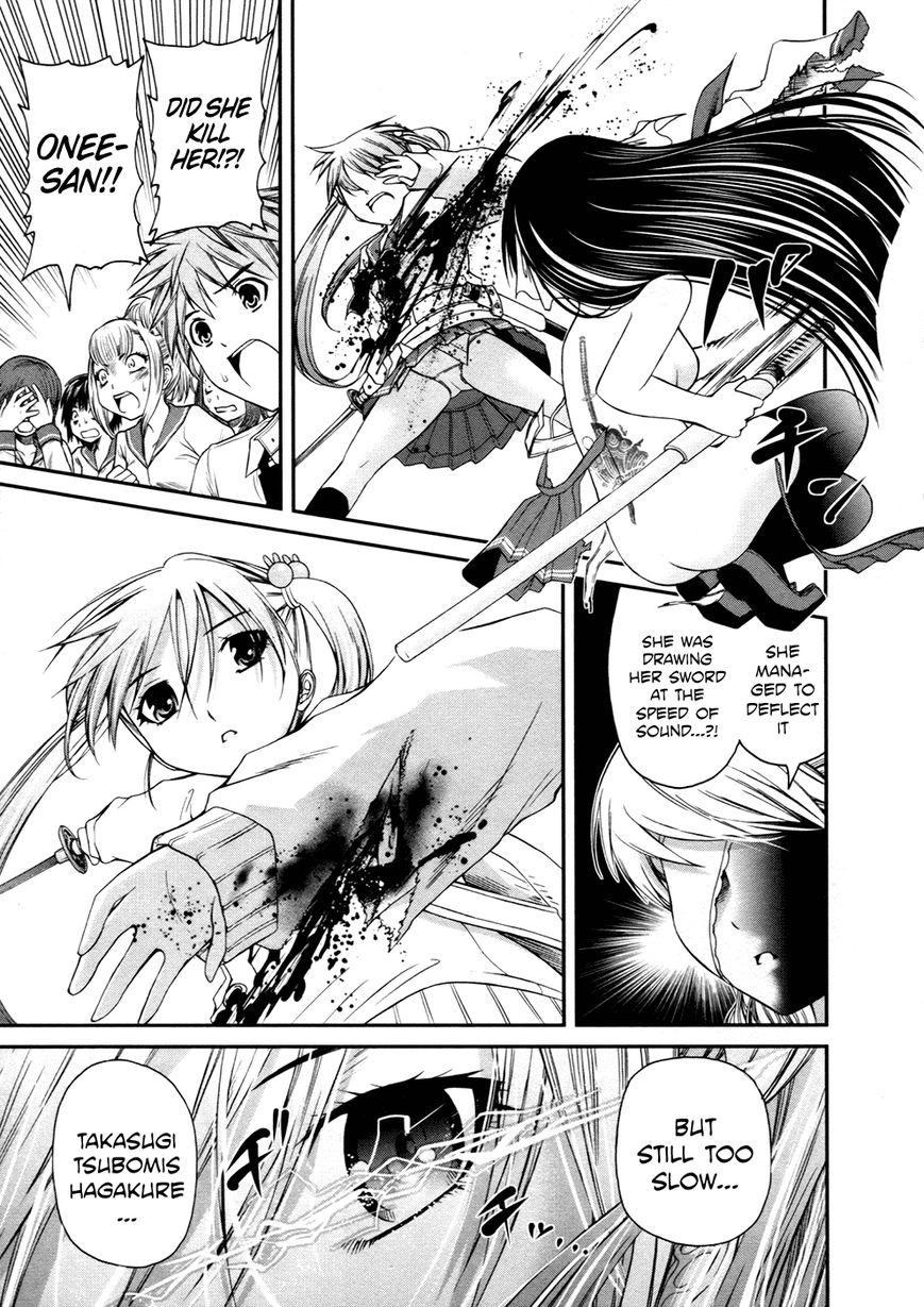 Kurogane Hime Chapter 8 page 27 - Chapter 8 : Shibuya Scramble