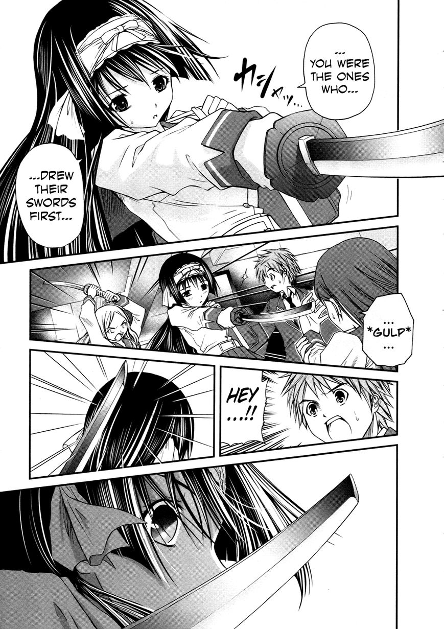 Kurogane Hime Chapter 8 page 3 - Chapter 8 : Shibuya Scramble