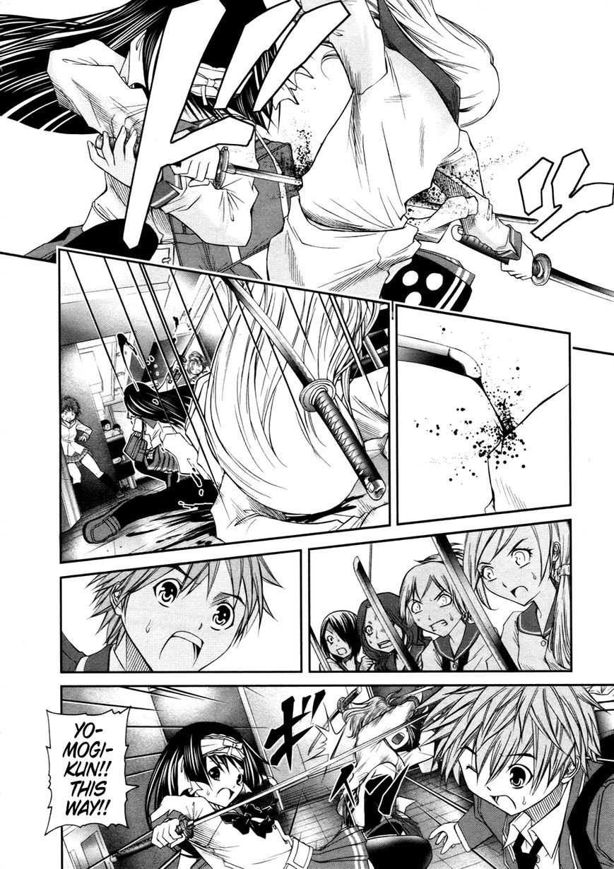 Kurogane Hime Chapter 8 page 4 - Chapter 8 : Shibuya Scramble