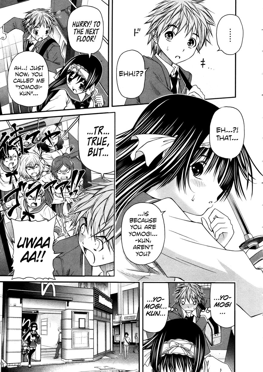 Kurogane Hime Chapter 8 page 5 - Chapter 8 : Shibuya Scramble