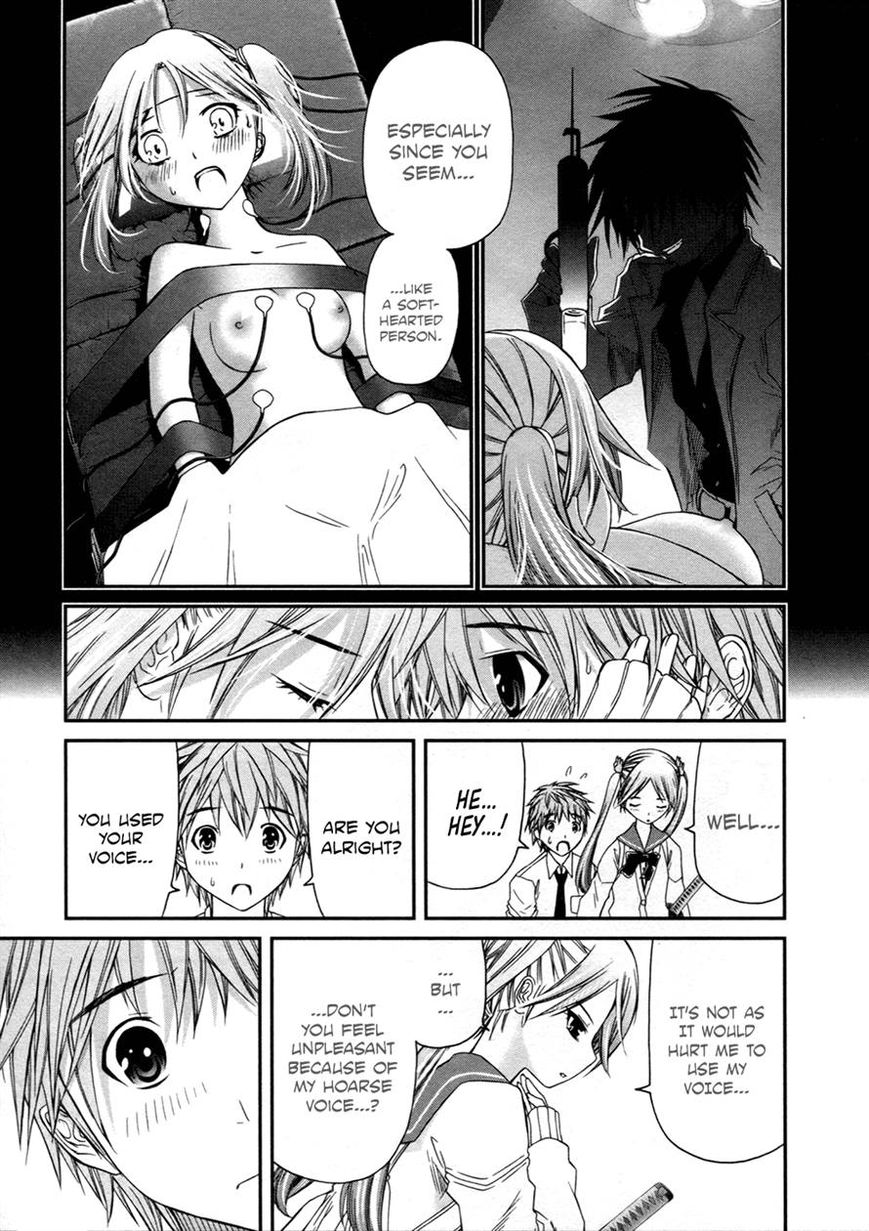 Kurogane Hime Chapter 9 page 10 - Chapter 9