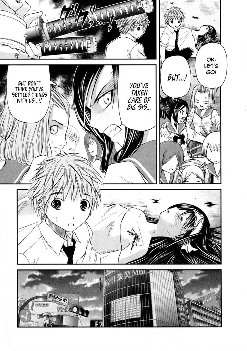 Kurogane Hime Chapter 9 page 12 - Chapter 9