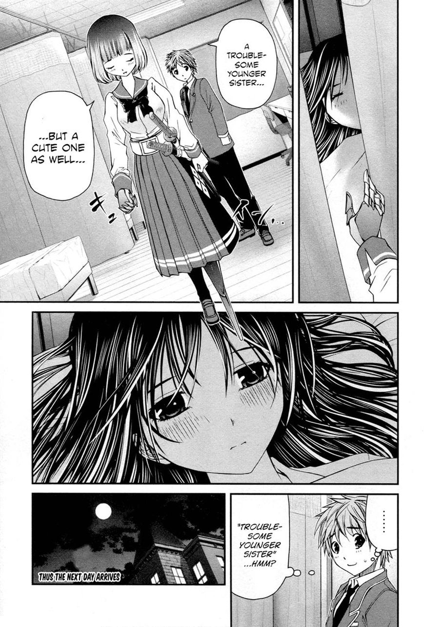 Kurogane Hime Chapter 9 page 14 - Chapter 9