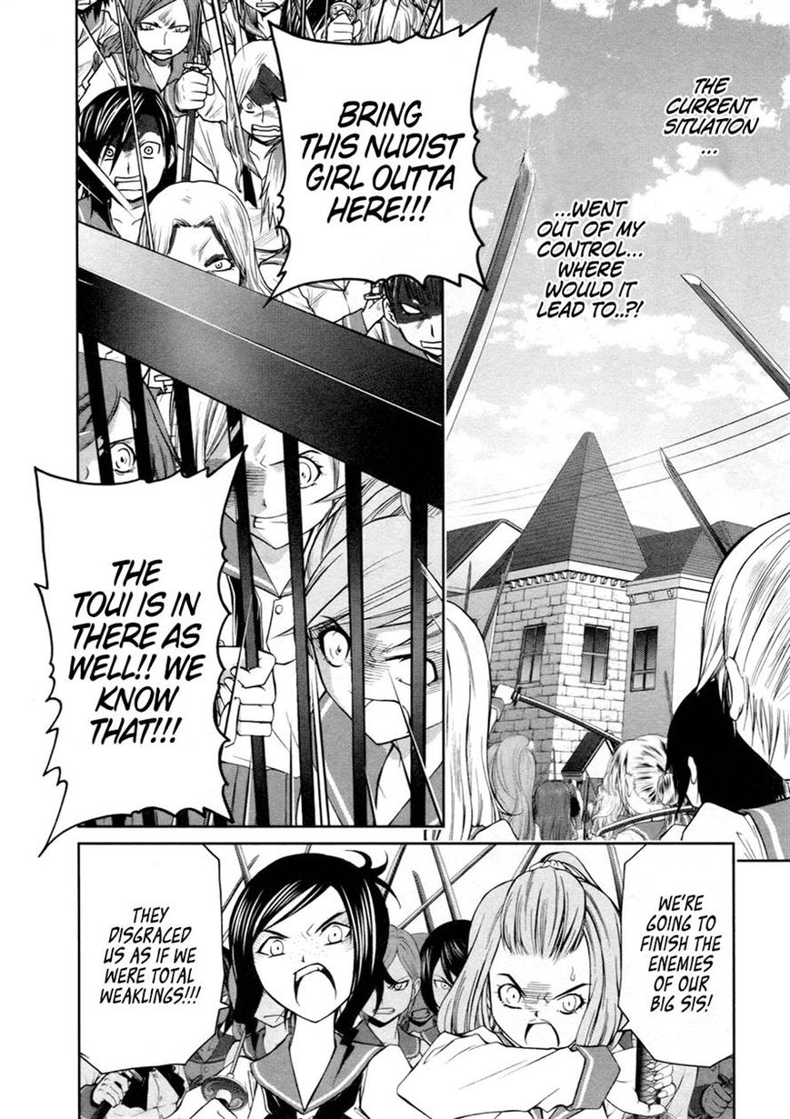 Kurogane Hime Chapter 9 page 15 - Chapter 9
