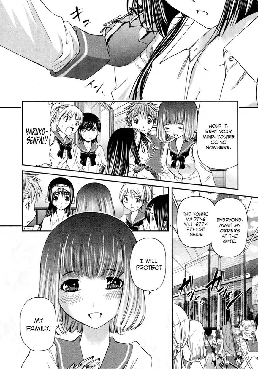 Kurogane Hime Chapter 9 page 17 - Chapter 9