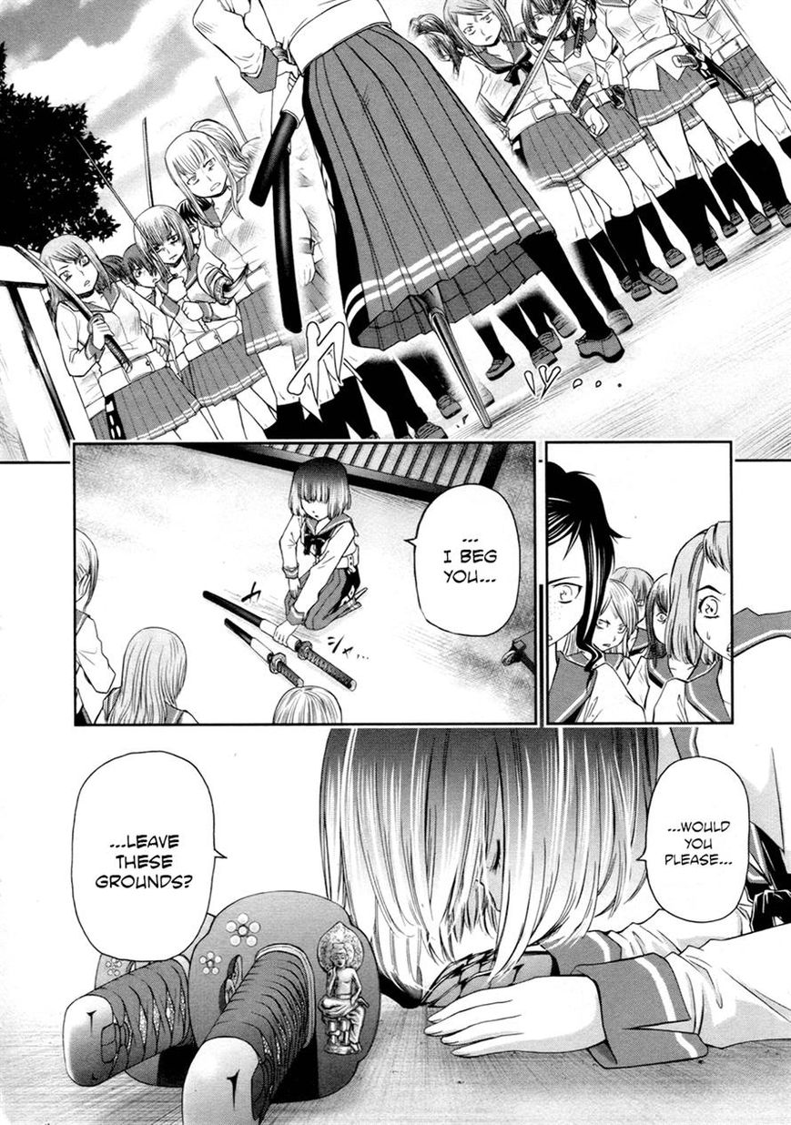 Kurogane Hime Chapter 9 page 19 - Chapter 9