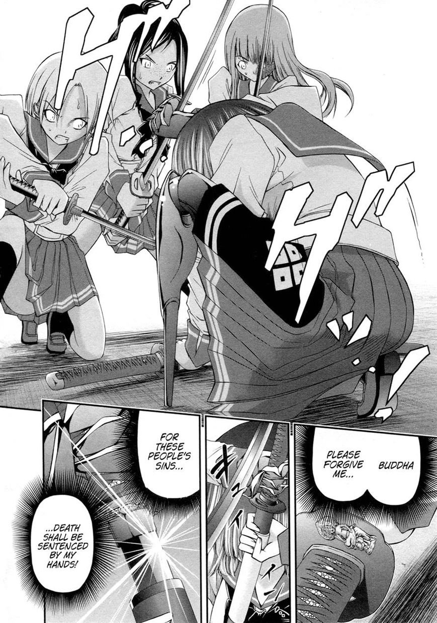 Kurogane Hime Chapter 9 page 21 - Chapter 9