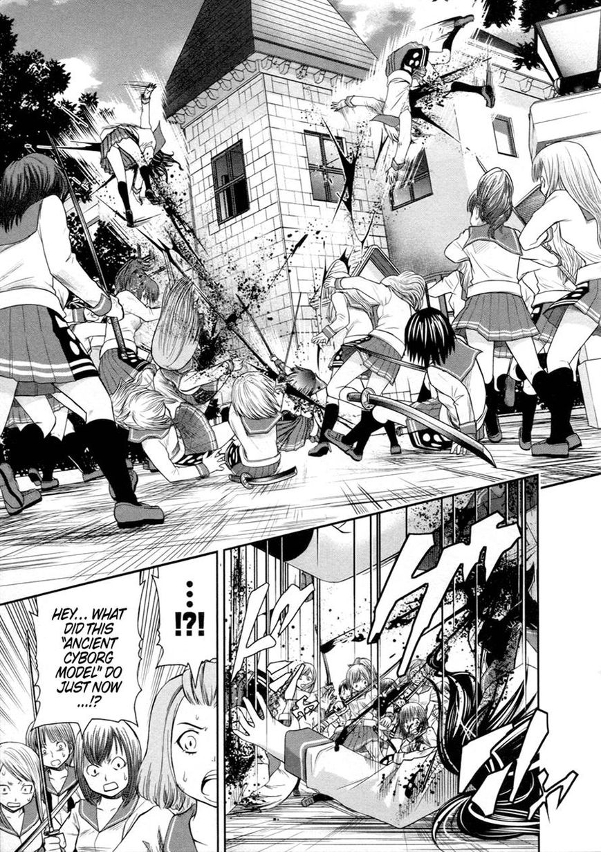 Kurogane Hime Chapter 9 page 22 - Chapter 9