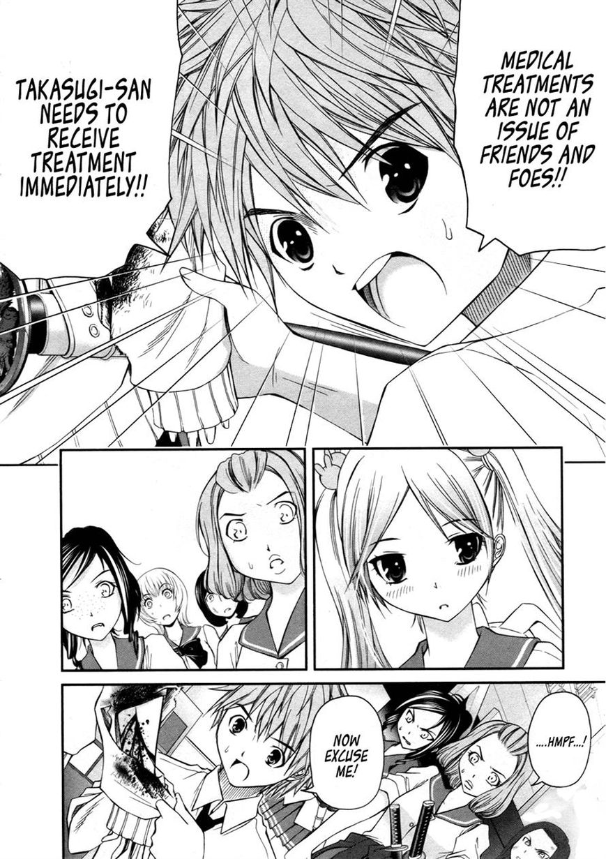 Kurogane Hime Chapter 9 page 4 - Chapter 9