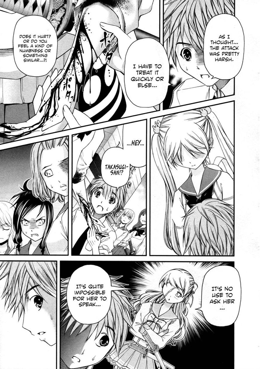 Kurogane Hime Chapter 9 page 5 - Chapter 9