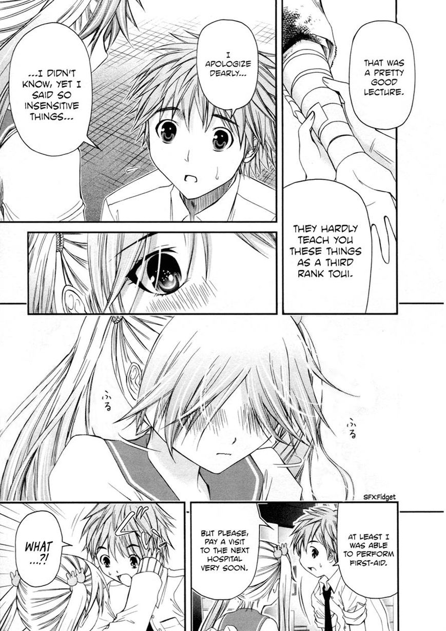 Kurogane Hime Chapter 9 page 8 - Chapter 9