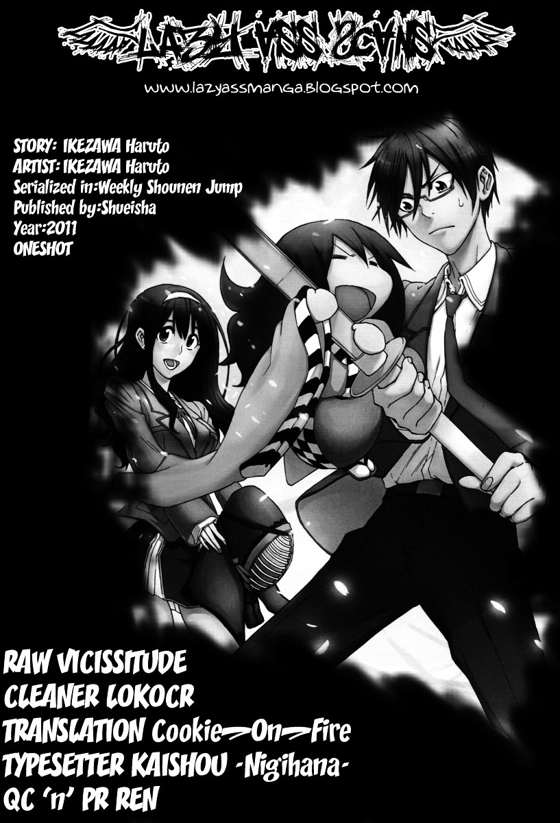 Kurogane (IKEZAWA Haruto) Chapter 0 page 1 - Chapter 0 : [Oneshot]