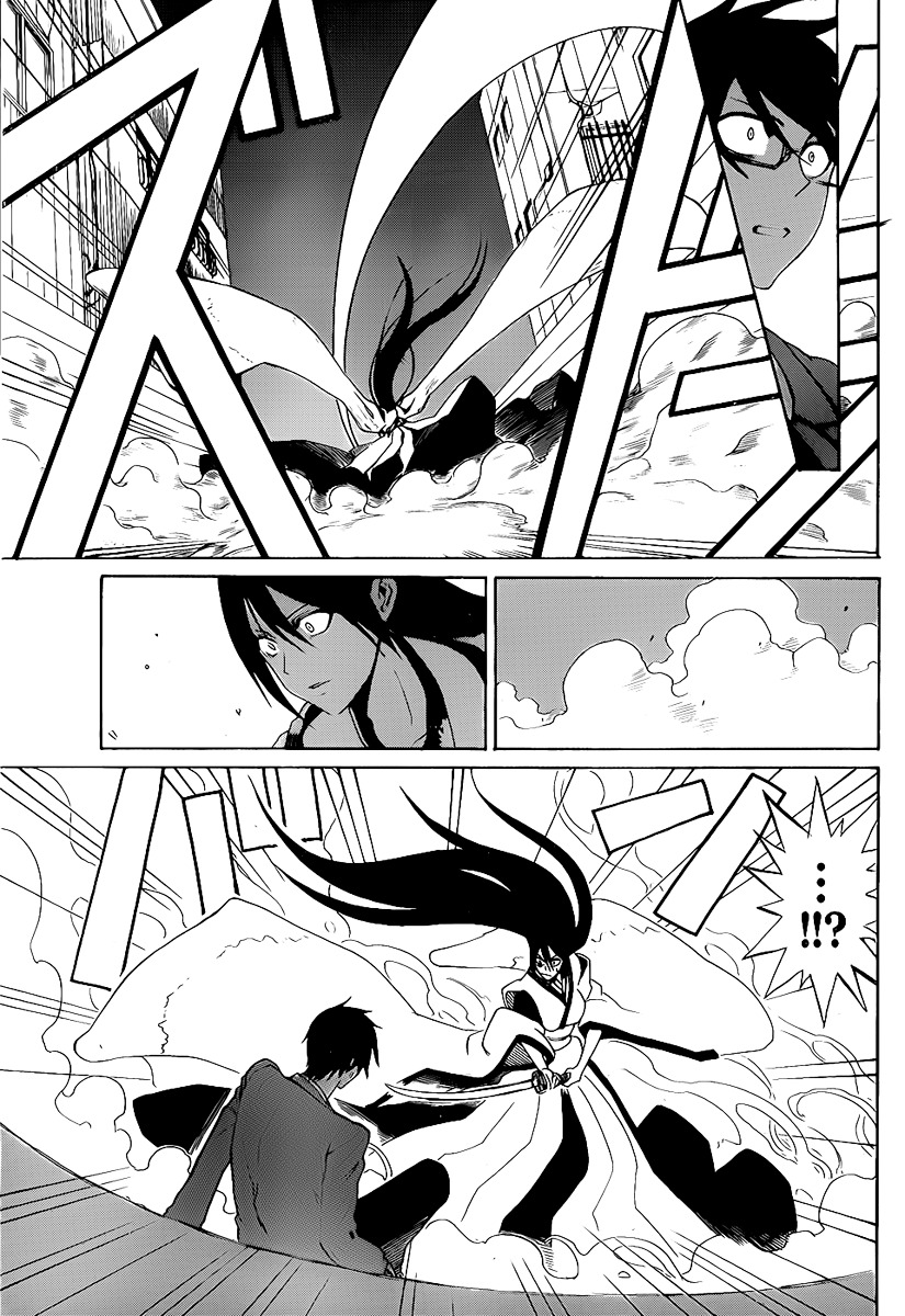 Kurogane (IKEZAWA Haruto) Chapter 0 page 10 - Chapter 0 : [Oneshot]