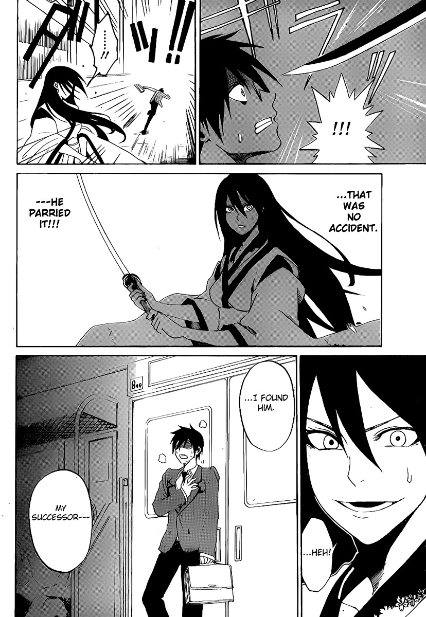 Kurogane (IKEZAWA Haruto) Chapter 0 page 11 - Chapter 0 : [Oneshot]