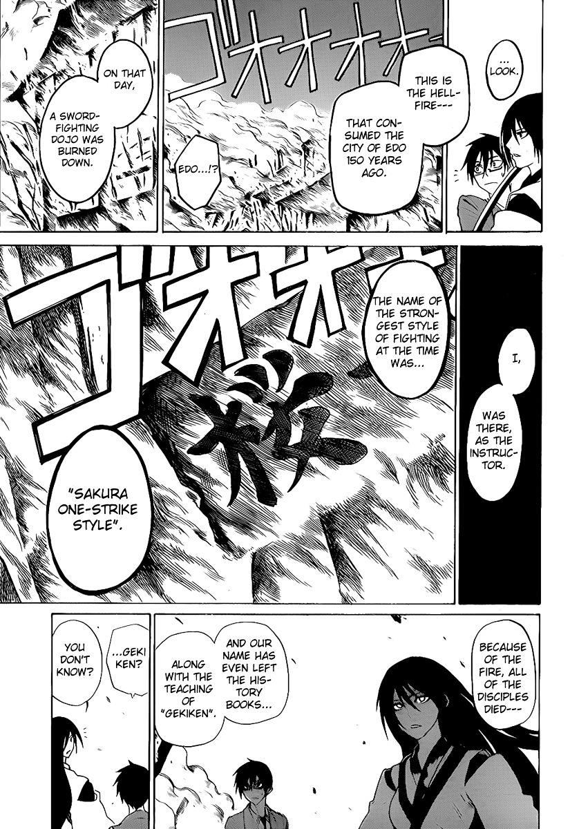 Kurogane (IKEZAWA Haruto) Chapter 0 page 14 - Chapter 0 : [Oneshot]