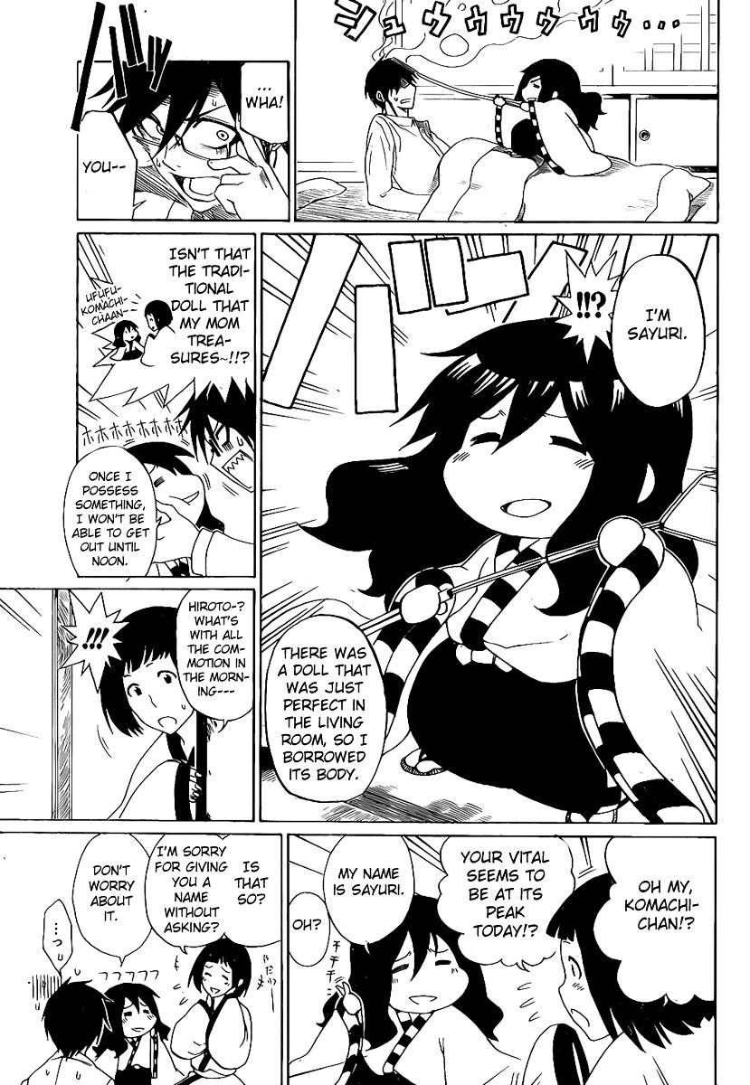Kurogane (IKEZAWA Haruto) Chapter 0 page 18 - Chapter 0 : [Oneshot]