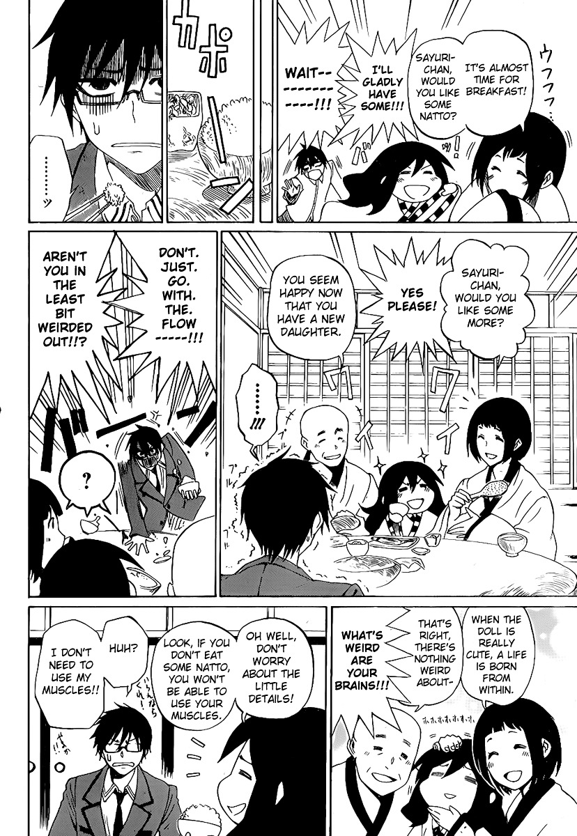 Kurogane (IKEZAWA Haruto) Chapter 0 page 19 - Chapter 0 : [Oneshot]