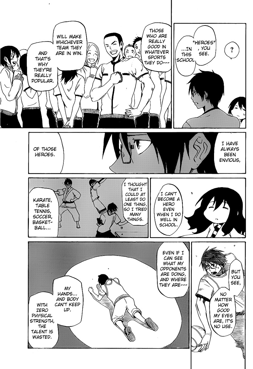 Kurogane (IKEZAWA Haruto) Chapter 0 page 26 - Chapter 0 : [Oneshot]
