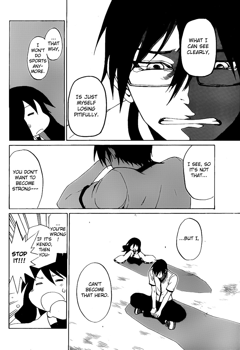 Kurogane (IKEZAWA Haruto) Chapter 0 page 27 - Chapter 0 : [Oneshot]