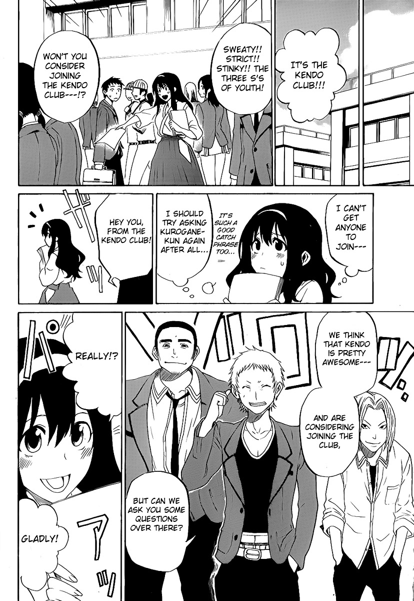 Kurogane (IKEZAWA Haruto) Chapter 0 page 29 - Chapter 0 : [Oneshot]