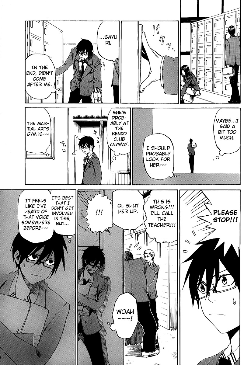 Kurogane (IKEZAWA Haruto) Chapter 0 page 30 - Chapter 0 : [Oneshot]