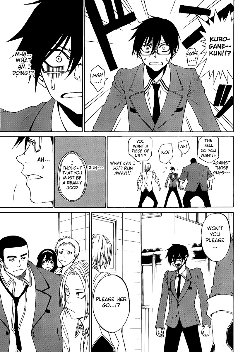 Kurogane (IKEZAWA Haruto) Chapter 0 page 32 - Chapter 0 : [Oneshot]
