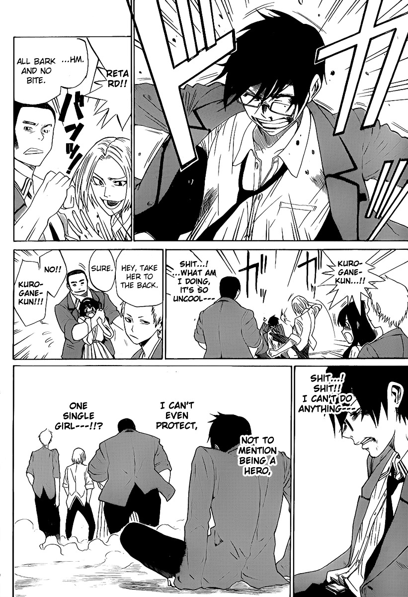 Kurogane (IKEZAWA Haruto) Chapter 0 page 33 - Chapter 0 : [Oneshot]