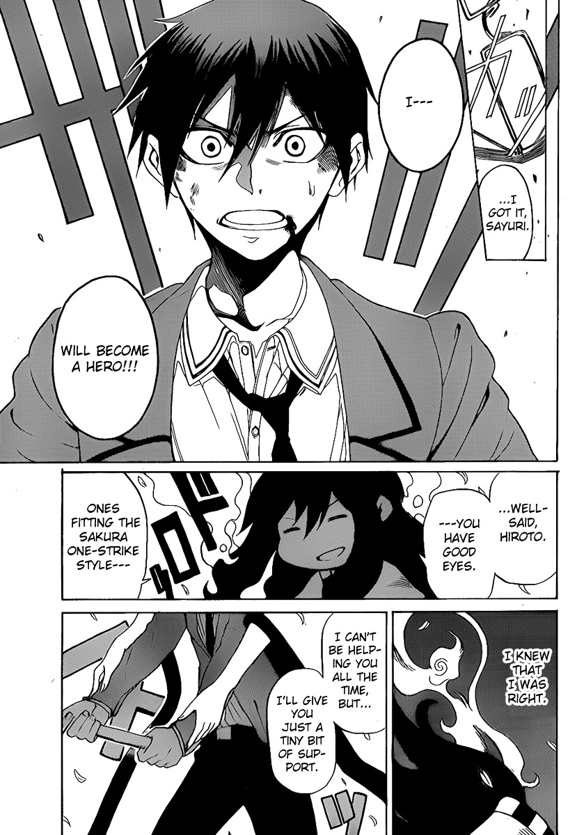 Kurogane (IKEZAWA Haruto) Chapter 0 page 36 - Chapter 0 : [Oneshot]