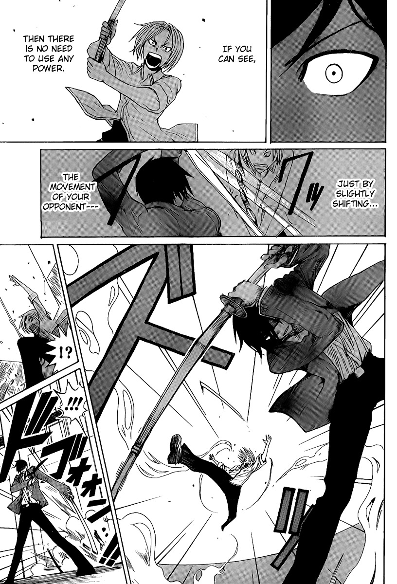 Kurogane (IKEZAWA Haruto) Chapter 0 page 38 - Chapter 0 : [Oneshot]