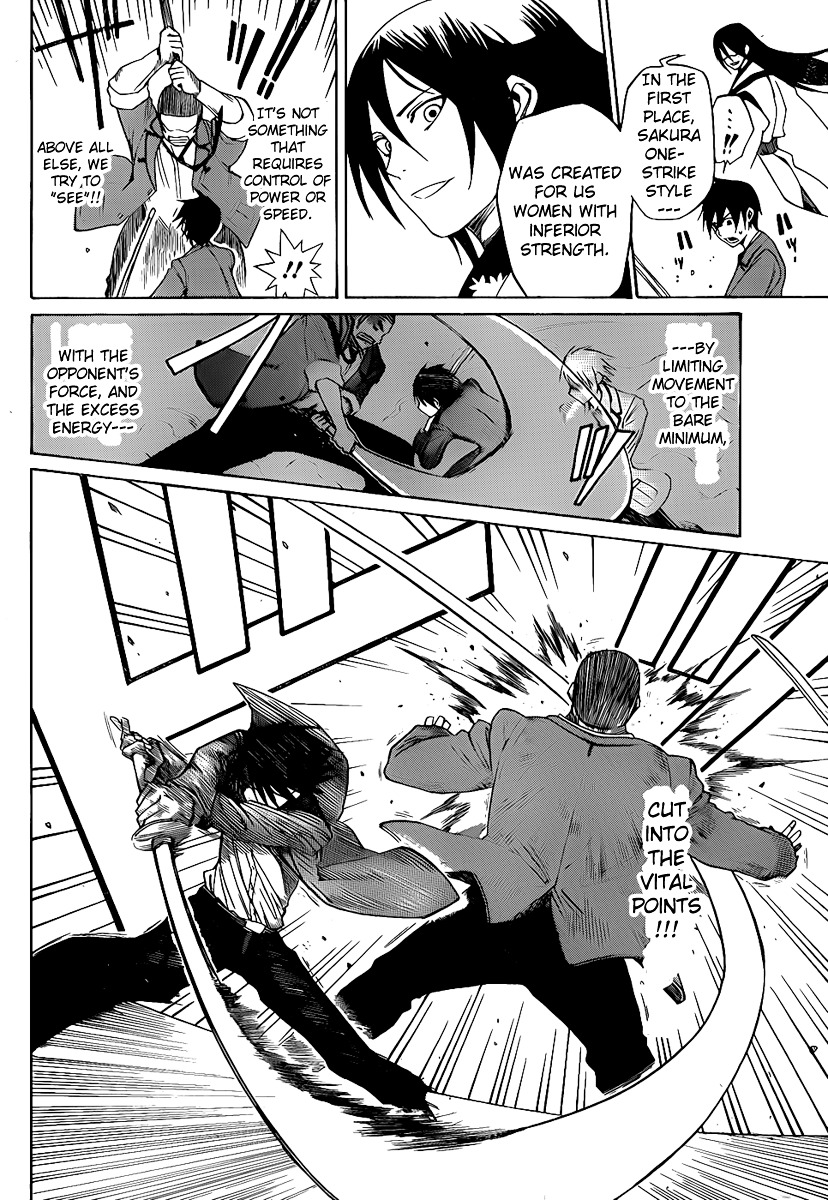 Kurogane (IKEZAWA Haruto) Chapter 0 page 39 - Chapter 0 : [Oneshot]
