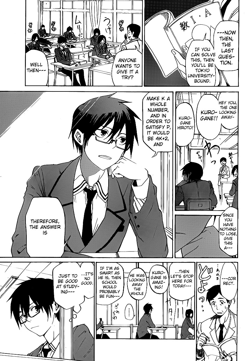 Kurogane (IKEZAWA Haruto) Chapter 0 page 4 - Chapter 0 : [Oneshot]