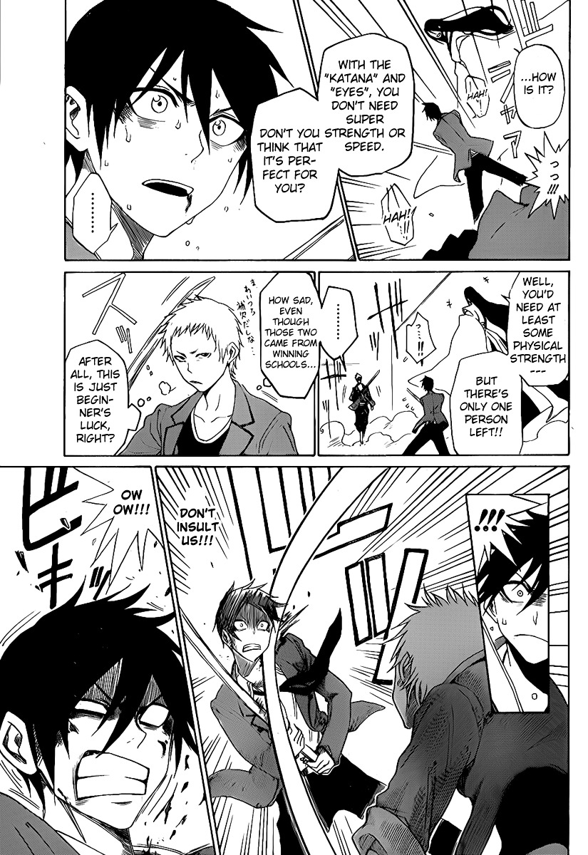 Kurogane (IKEZAWA Haruto) Chapter 0 page 40 - Chapter 0 : [Oneshot]