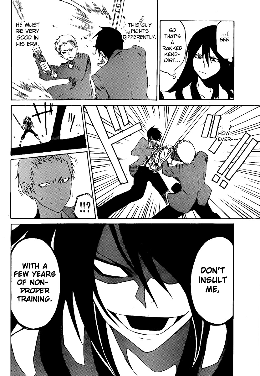 Kurogane (IKEZAWA Haruto) Chapter 0 page 41 - Chapter 0 : [Oneshot]