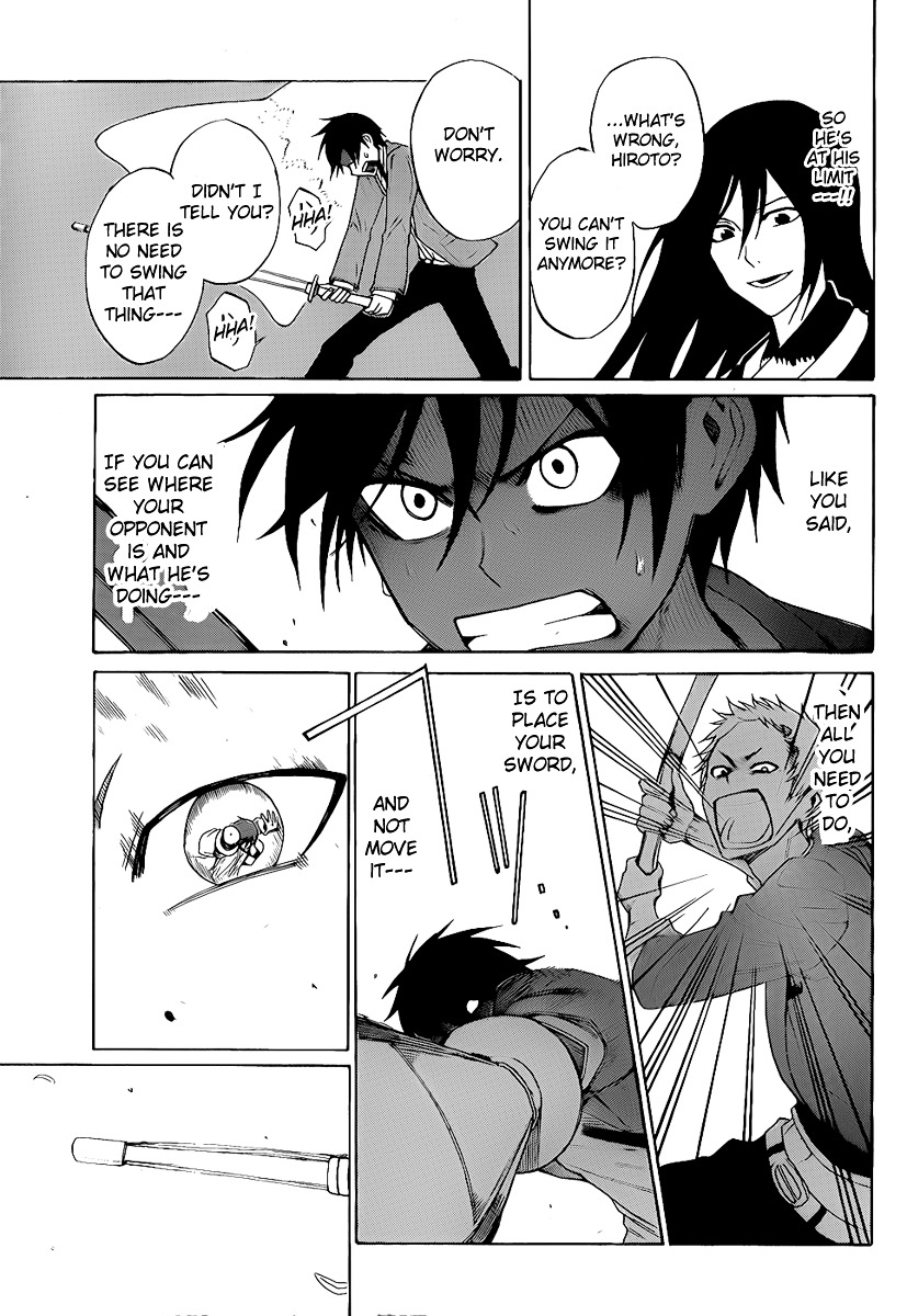 Kurogane (IKEZAWA Haruto) Chapter 0 page 44 - Chapter 0 : [Oneshot]