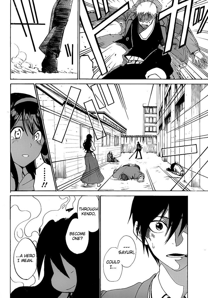 Kurogane (IKEZAWA Haruto) Chapter 0 page 46 - Chapter 0 : [Oneshot]