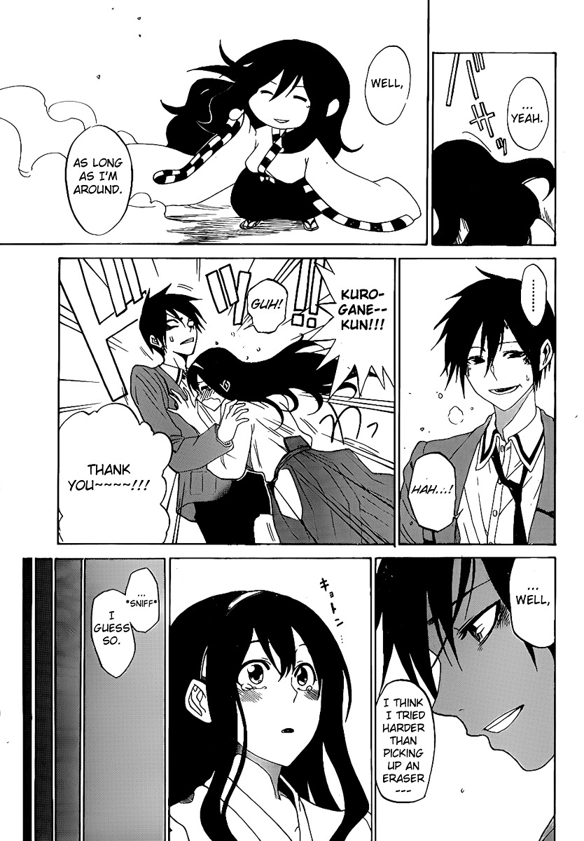 Kurogane (IKEZAWA Haruto) Chapter 0 page 47 - Chapter 0 : [Oneshot]