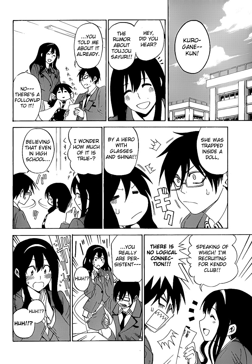Kurogane (IKEZAWA Haruto) Chapter 0 page 48 - Chapter 0 : [Oneshot]