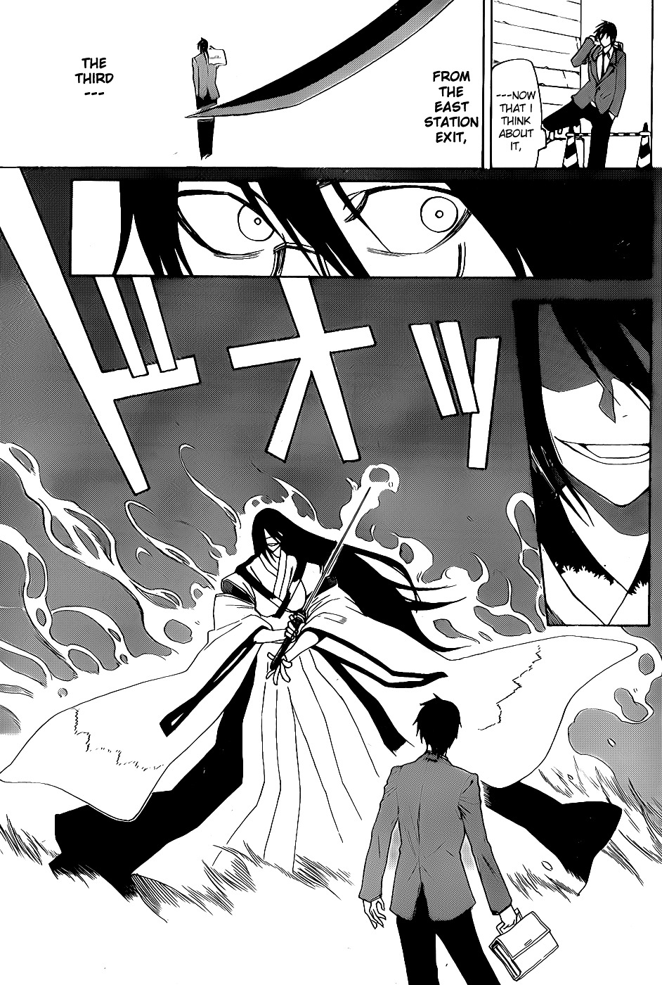 Kurogane (IKEZAWA Haruto) Chapter 0 page 8 - Chapter 0 : [Oneshot]