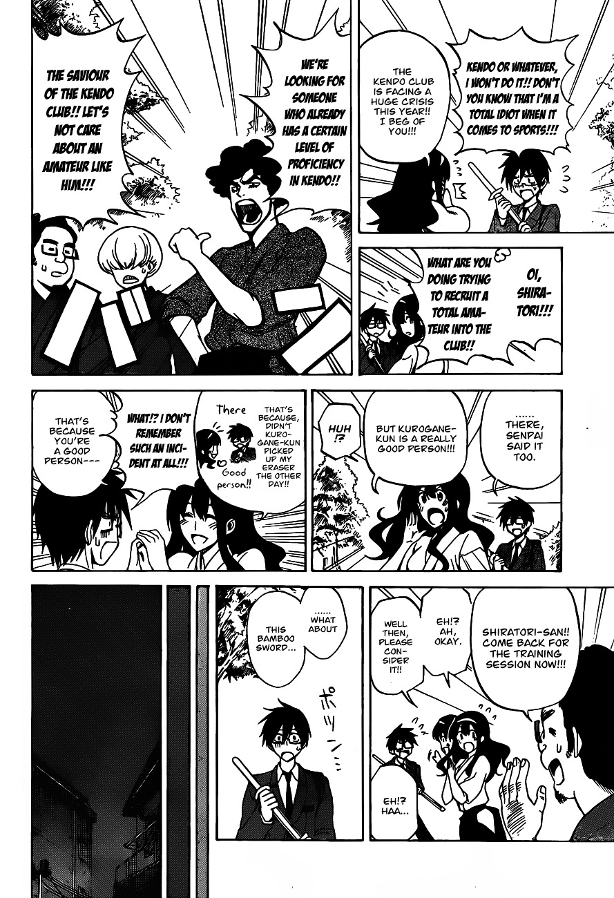 Kurogane (IKEZAWA Haruto) Chapter 1 page 10 - Chapter 1 : Strike 1 - Hero