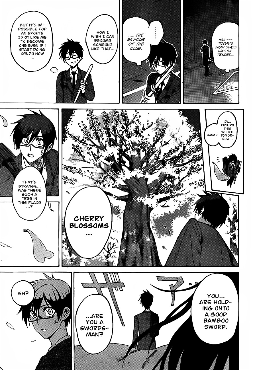 Kurogane (IKEZAWA Haruto) Chapter 1 page 11 - Chapter 1 : Strike 1 - Hero