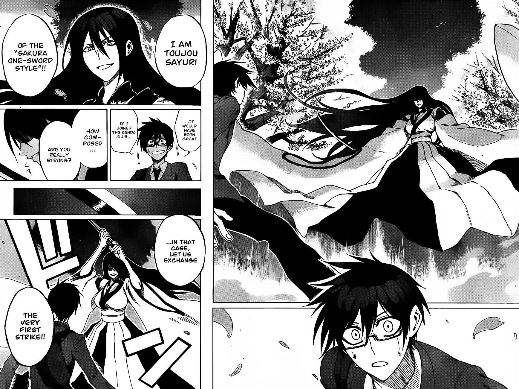 Kurogane (IKEZAWA Haruto) Chapter 1 page 12 - Chapter 1 : Strike 1 - Hero