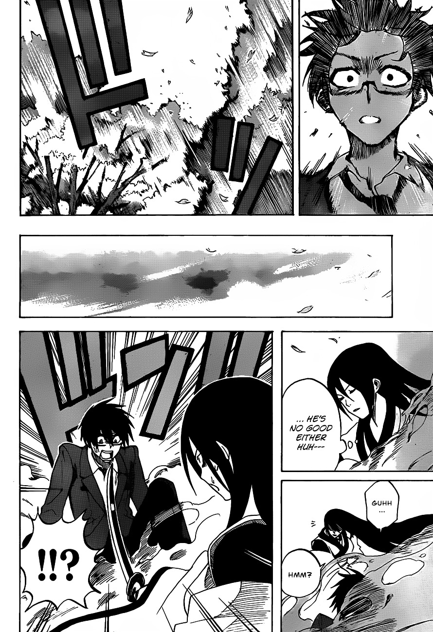 Kurogane (IKEZAWA Haruto) Chapter 1 page 13 - Chapter 1 : Strike 1 - Hero