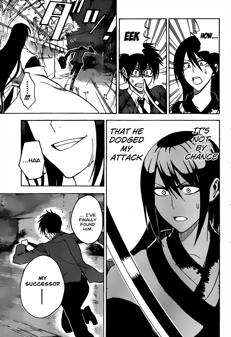 Kurogane (IKEZAWA Haruto) Chapter 1 page 14 - Chapter 1 : Strike 1 - Hero