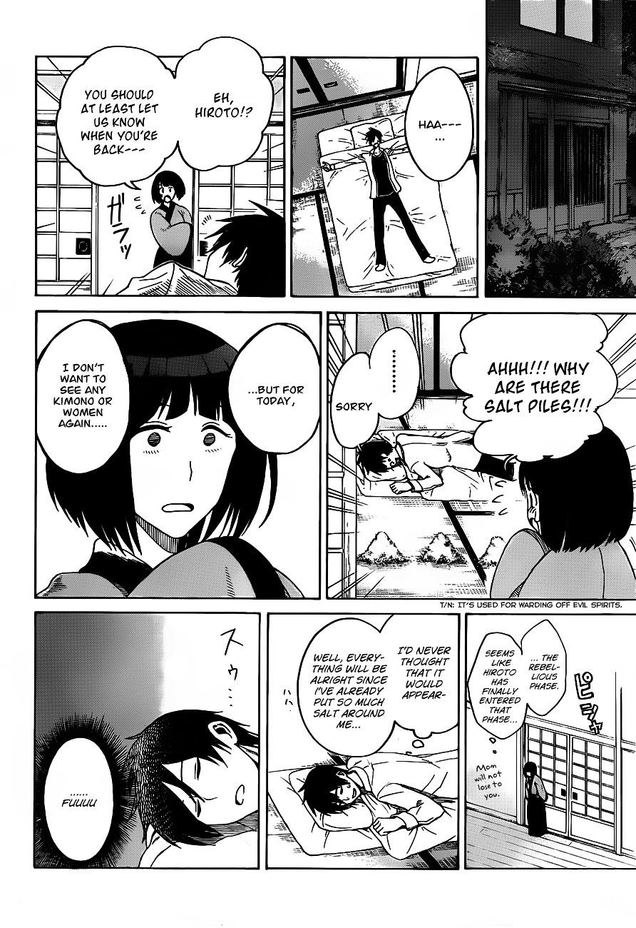 Kurogane (IKEZAWA Haruto) Chapter 1 page 15 - Chapter 1 : Strike 1 - Hero