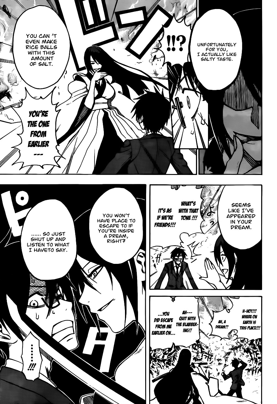 Kurogane (IKEZAWA Haruto) Chapter 1 page 16 - Chapter 1 : Strike 1 - Hero